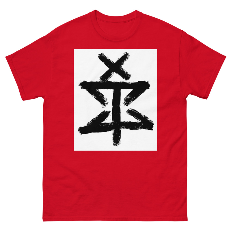 I t shirt