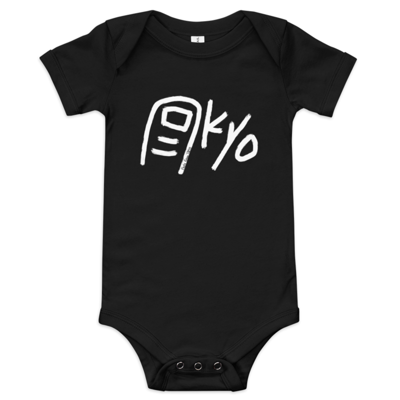 all-products-paolo-fromtokyo-shop