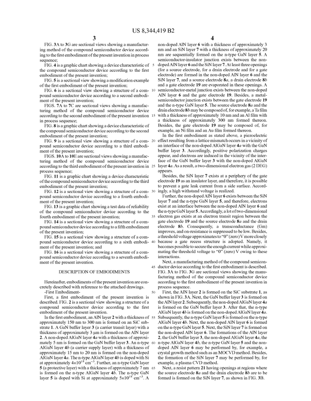 Patent US8344419 - Sculpted Layers, Channeling Electric Flow - default