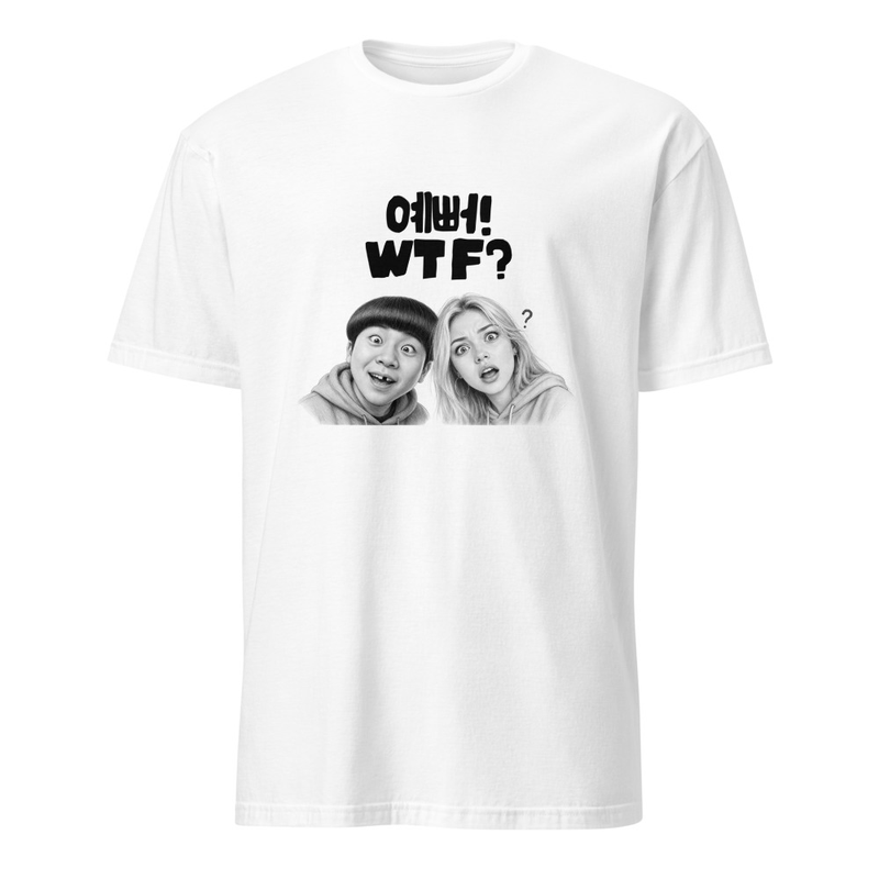 unisex-basic-softstyle-t-shirt-white-front-69fd6c03c2d7c.jpg