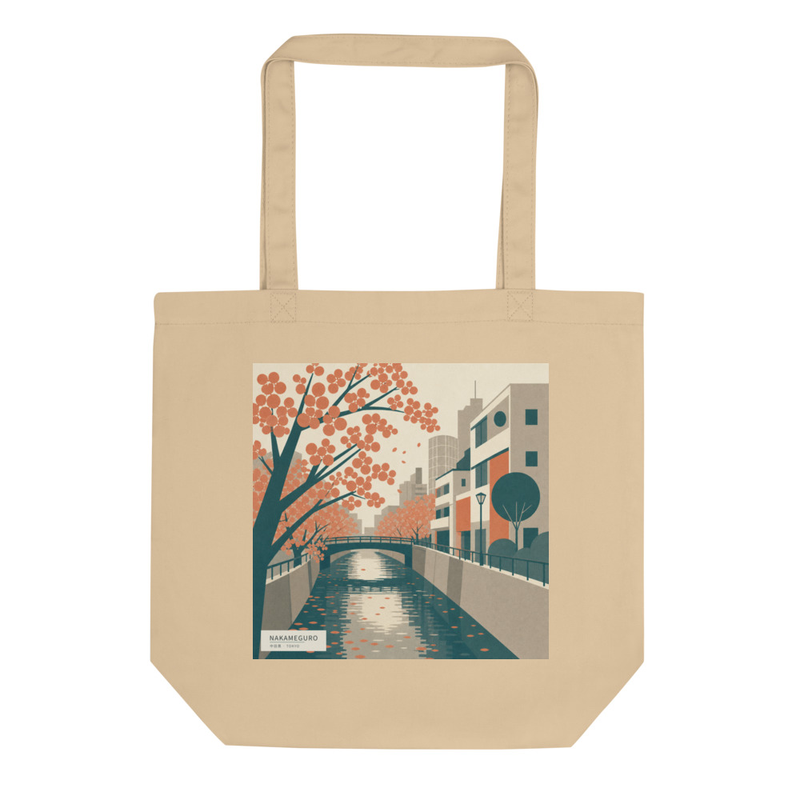 Nakameguro(中目黒)のトートバッグ