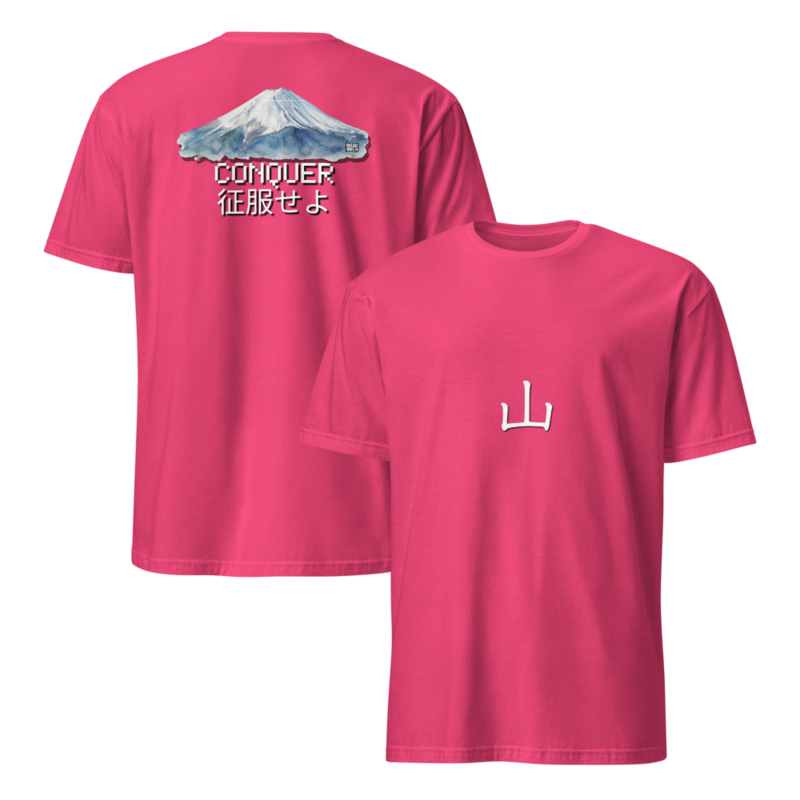 CONQUER your MOUNTAINS – XL, Heliconia
