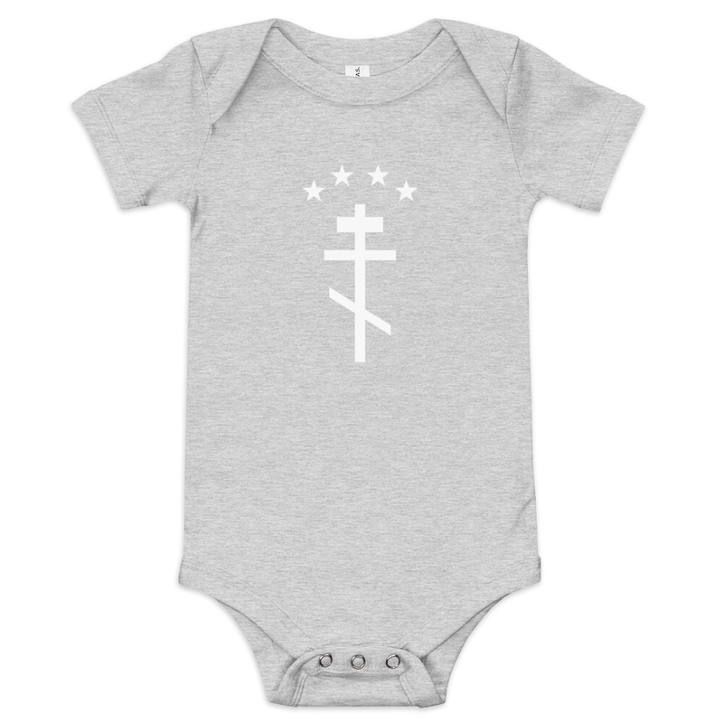 Baby Bodysuits — Eastern Cross · Athletic Heather