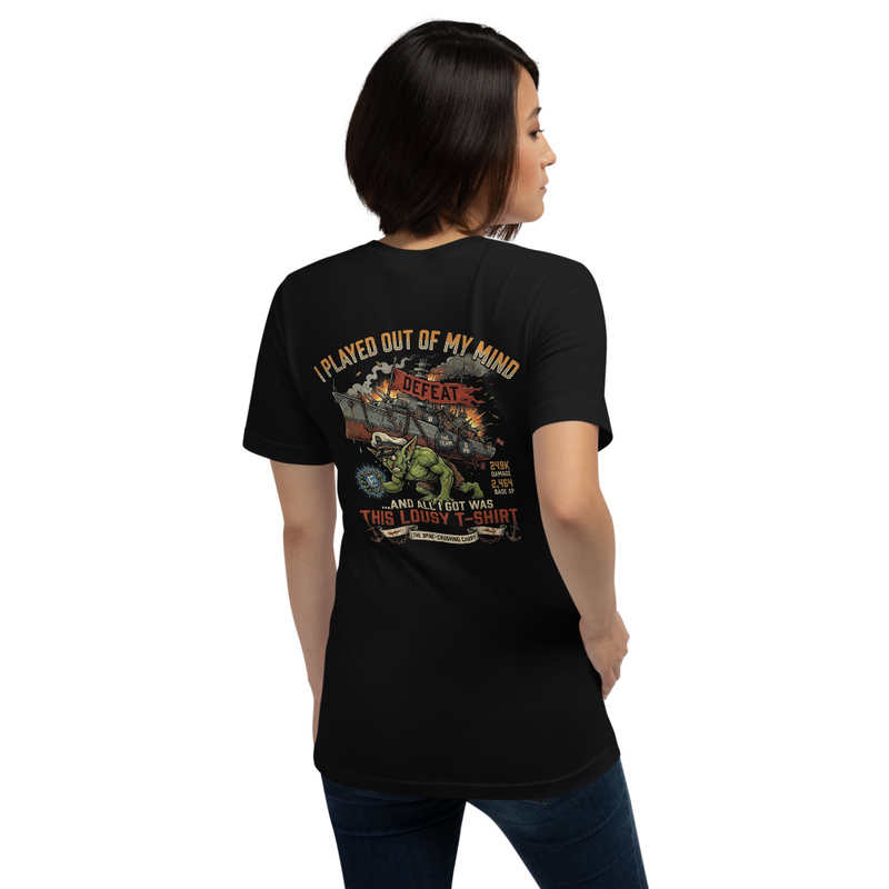 SUMG / I Played Out Of My Mind And All I Got Was This Lousy T-Shirt