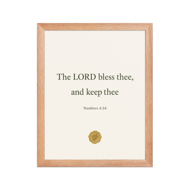 Numbers 6:24 Framed Print
