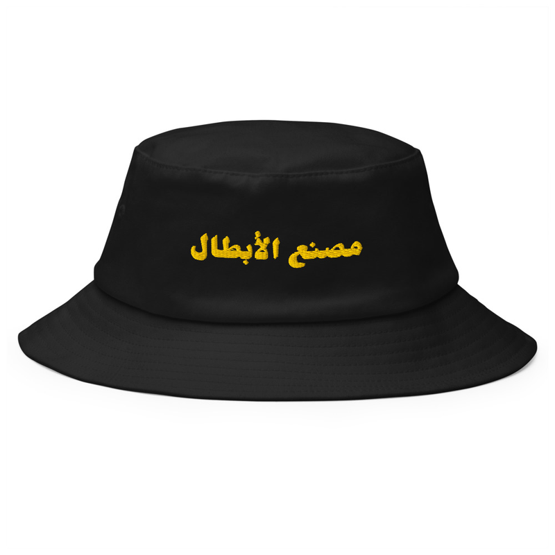 Bucket Hat