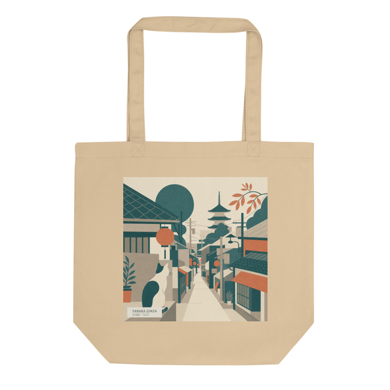 Yanaka Ginza(谷中銀座)のトートバッグ