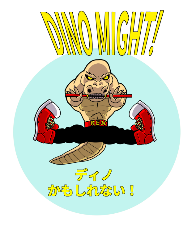 Dino Might 2
