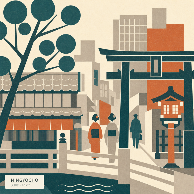 Ningyocho（人形町）のアートワーク