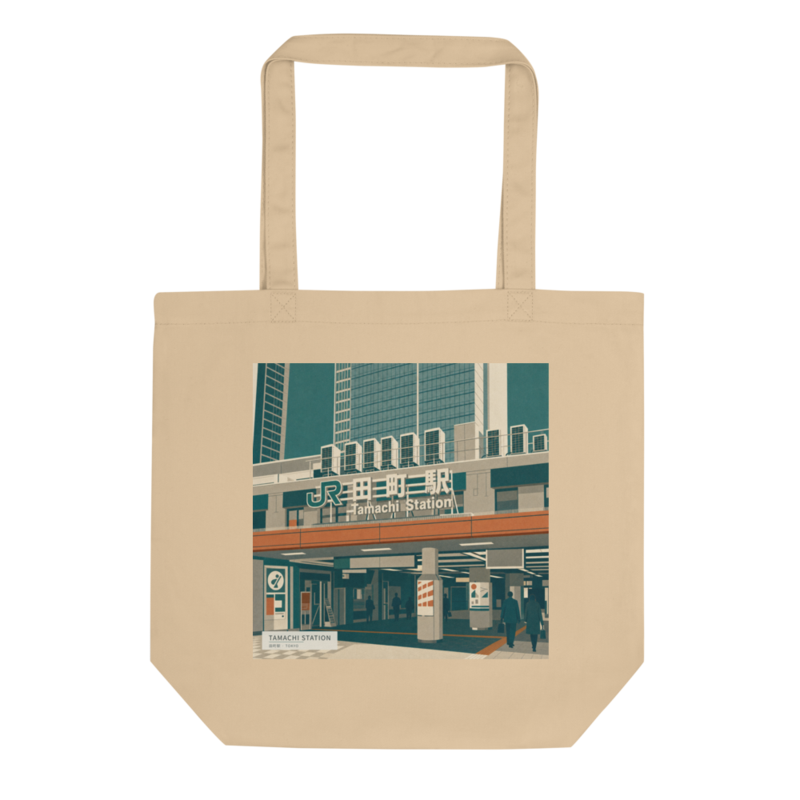 Tamachi Station(田町駅)のトートバッグ
