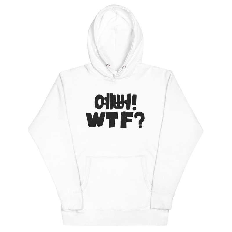 unisex-premium-pullover-hoodie-white-front-69fd6da82e713.jpg