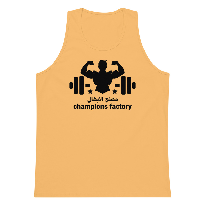 Logo Tank, Yellow