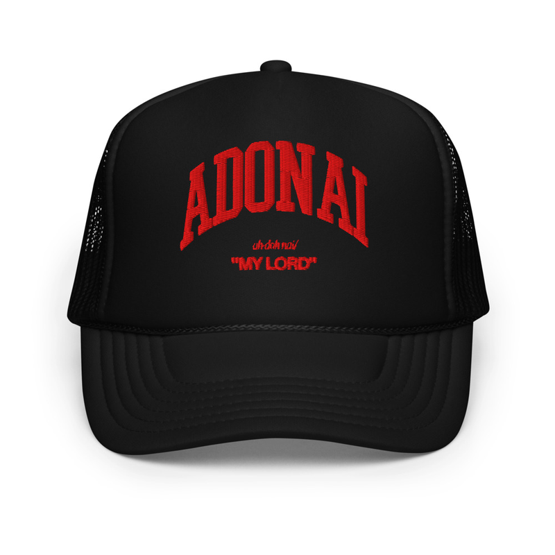Adonai