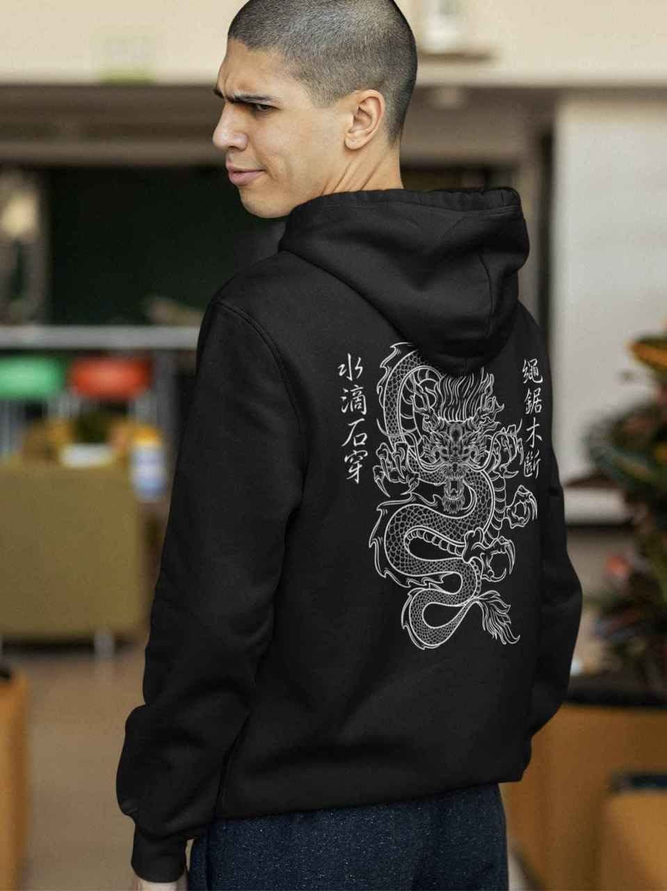 Diseña tu propia sudadera personalizada – Sudaderas personalizadas para  hombres y mujeres