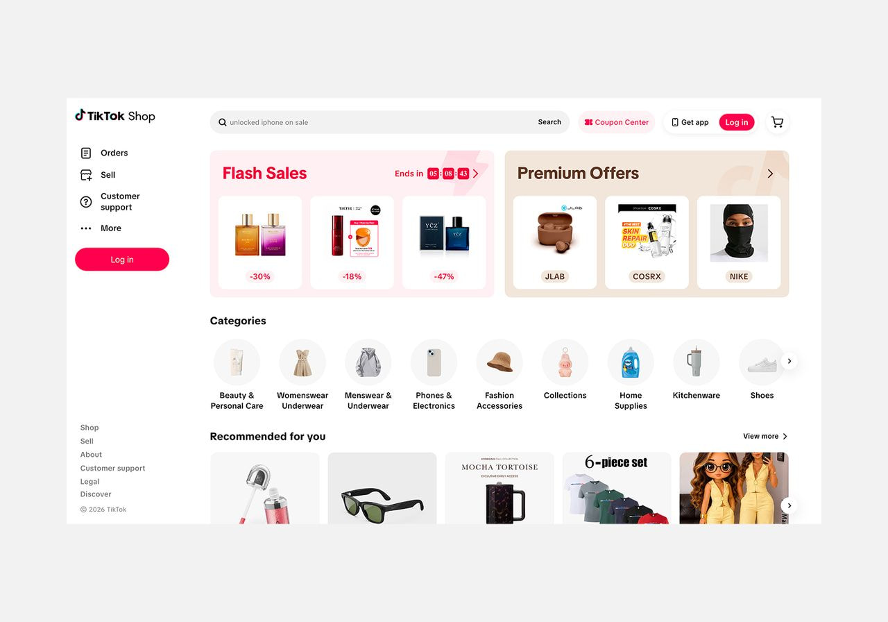 a screenshot of a store