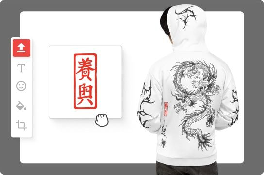 hoodie with chinese print in design maker