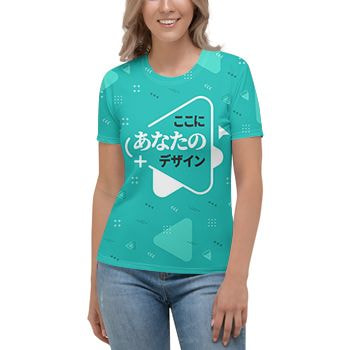 Womens all-over shirts