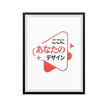 ウォールアート