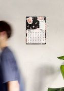 Wall Calendar (2027) thumbnail 5