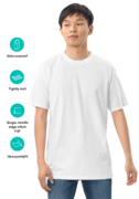 Men's Premium Heavyweight Tee | Cotton Heritage MC1086 thumbnail 2