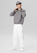 Unisex Standard Comfort Sweatpants | Printstar 00186-NSP thumbnail 5