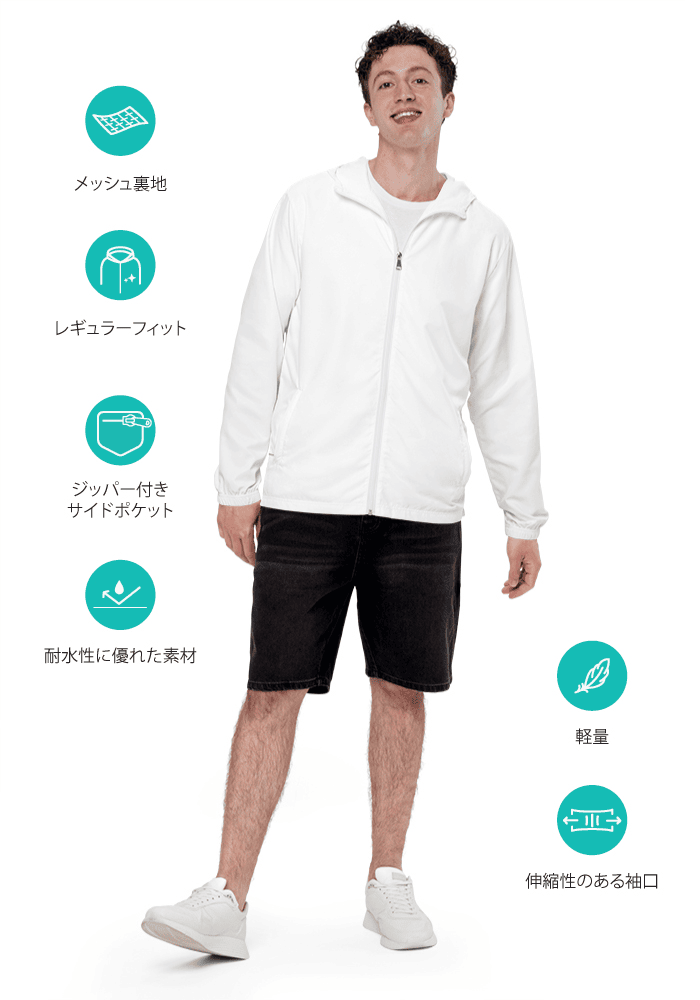 全面プリント メンズ ウインドブレーカー | Printful