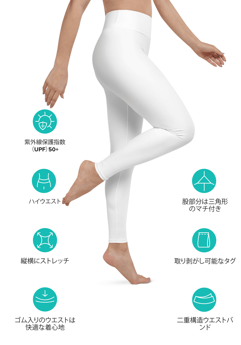 全面プリント ヨガレギンス | Printful