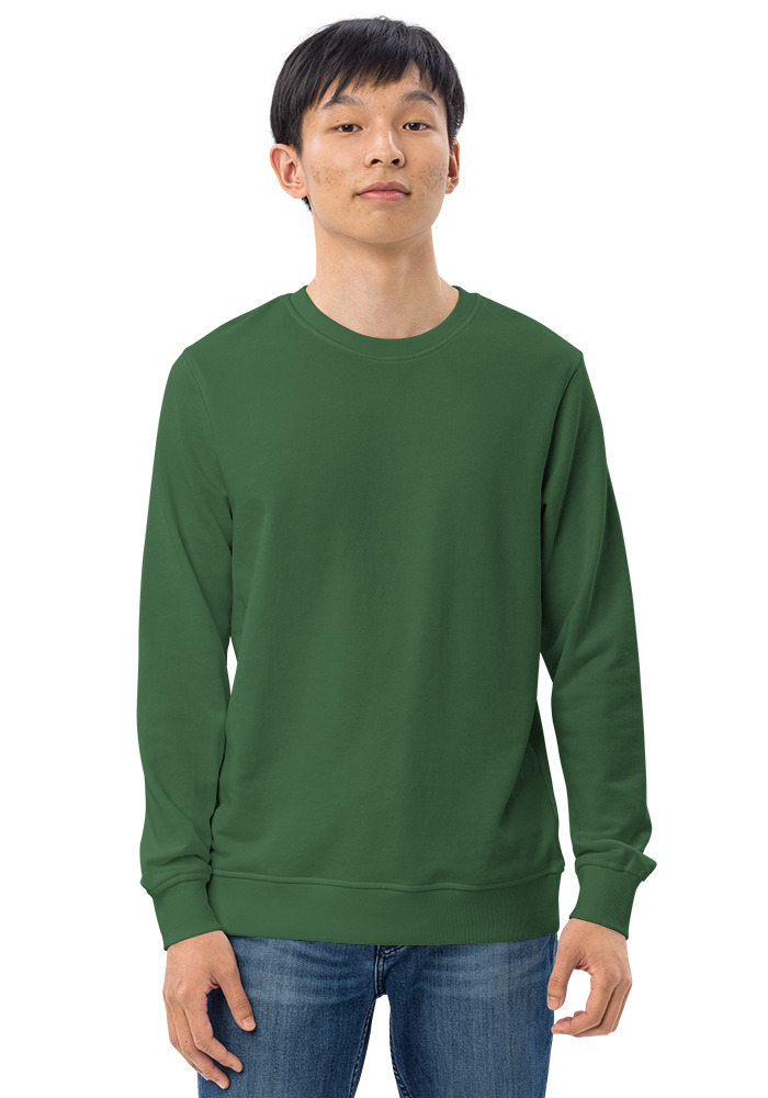 Product Image Bottle Green