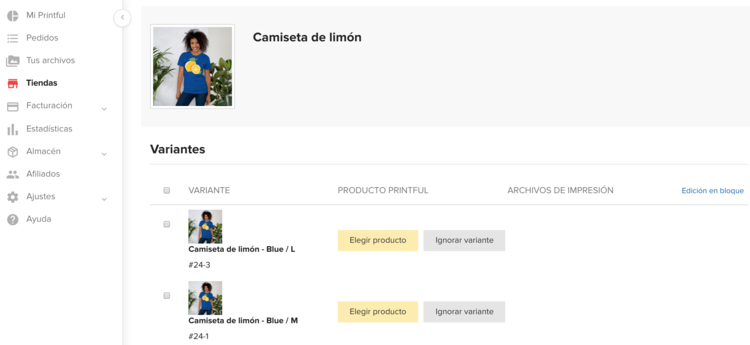 Weebly Screenshot esp