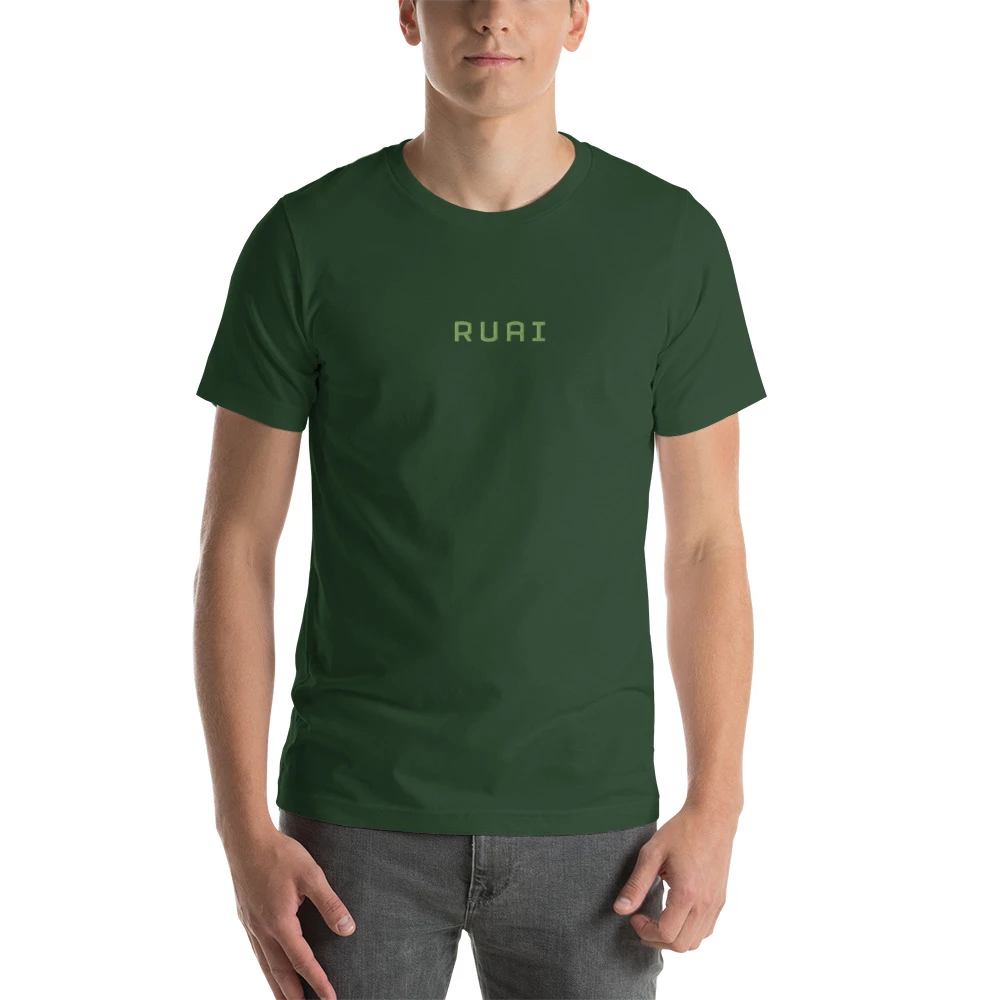 R.U.A.I. (green)